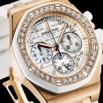 best luxury watches. audemars piguet FPMWRDE