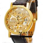 gold watches for men see larger image AAKUVTC