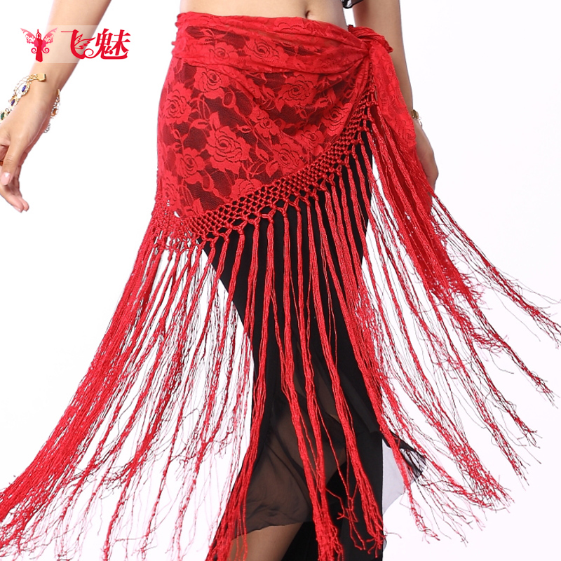 gypsy skirt tribal belts belly dance costume waist chain women belly dancing lace long  tassel ERXUHYW