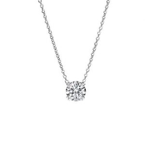 harry winston round brilliant diamond pendant CZTDOBA