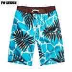 new 2017 shorts men summer beach shorts flower plaid stripe star many  styles ERXESOL