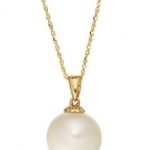 pearl pendant necklace pearl necklace, 14k gold cultured freshwater pearl pendant (11mm) XLHTBPK