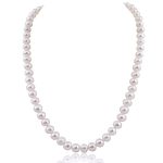 white pearl necklace amazon.com: white freshwater cultured a quality pearl necklace (6.5-7.0mm),  18: jewelry KGVUNLM
