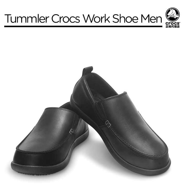 work shoes for men tummler crocs work shoe men トゥミラー crocs work shoe men genuine, non-slip with SLQZQNN