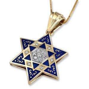 Beauty is not away with jewish jewelry