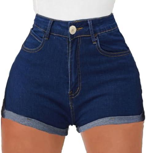 Explore Stylish Women's ‍Shorts for Every Occasion Online!