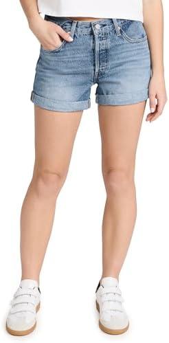 Discover Stylish Women's Shorts for Every Occasion!