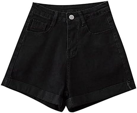 Explore stylish women's denim shorts for a perfect summer look!