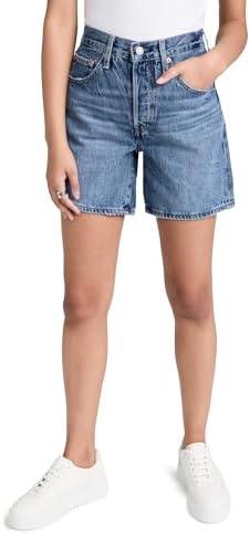 Stylish Women's Shorts for Every Occasion and Budget