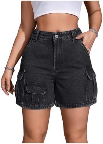 Dive into summer with stylish and comfy women's shorts!