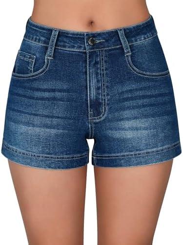 Enjoy Summer Comfort with Our Stylish Women's Shorts!