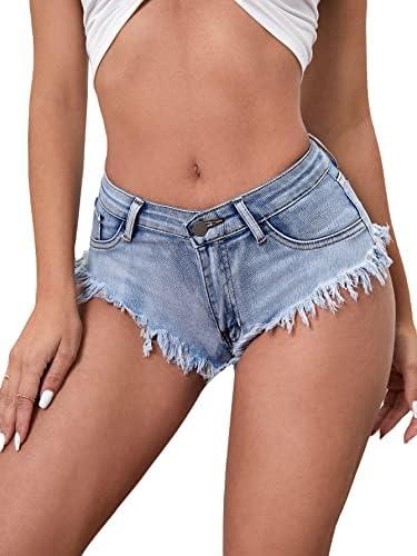 Stylish Summer ‍Must-Haves: Women's Denim Shorts & Skirts