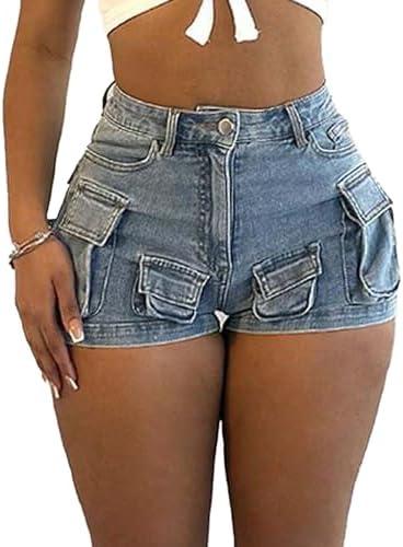 Explore Stylish Women's Shorts for Every Occasion!