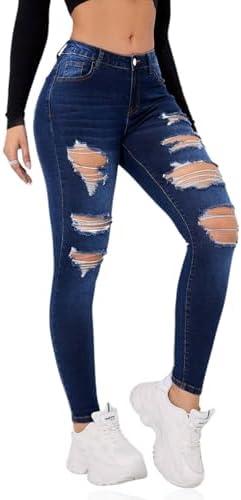 Trendy Women's High Waist Jeans - Comfort Meets Style!