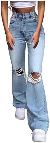 Trendy Women's​ High Waist Jeans - Comfort Meets Style!