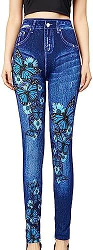 Trendy Women's High Waist Jeans - Comfort Meets Style!