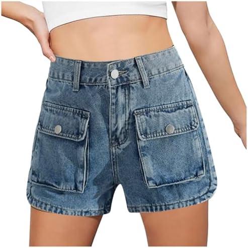 Trendy Women's Denim‍ Shorts for Summer Casual Style