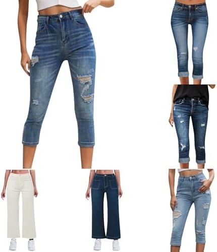 Explore Trendy Women's Jeans: Styles, Comfort, & Fit!