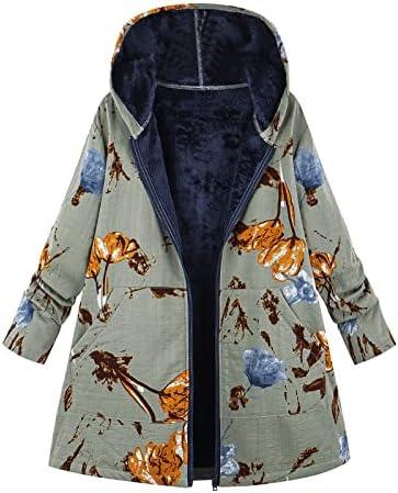 Chic Women's Jackets for Winter 2023: Fashionable‍ & Warm Essentials