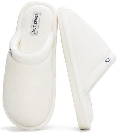 Cozy Women's Slippers ‍for Ultimate Indoor Comfort