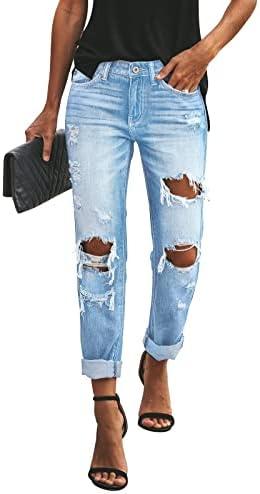 Elevate Your Style:‍ Stylish and Comfortable ⁢Women's Jeans