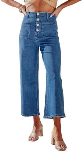 Elevate Your Style: Stylish and Comfortable Women's Jeans