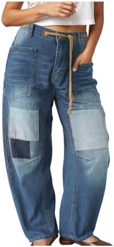 High-Waisted Women's Jeans:⁣ Stylish & Comfortable Options