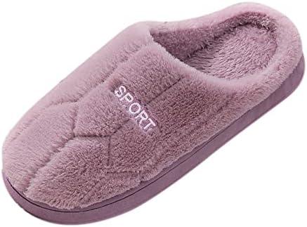 Cozy and Stylish Women's Slippers for Ultimate Comfort