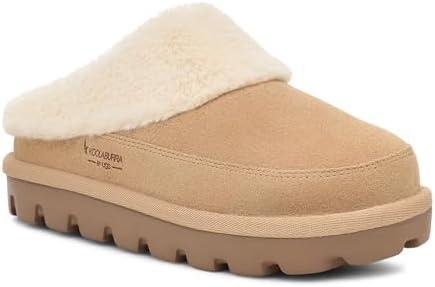 Cozy and Stylish Women's Slippers for Ultimate Comfort