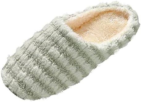 Cozy Women's Slippers: Perfect for Relaxing at Home