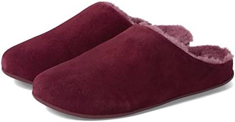 Cozy Women's Slippers: Comfort⁢ Meets Style for Every Home