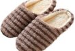 Cozy and Cute: Discover the Best Slippers for Comfort!