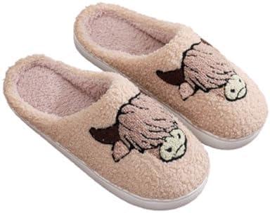 Cozy Women's Slippers for Ultimate Comfort and Style