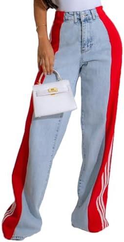 Empower Your Style with Fabulous Women's Jeans Selection!