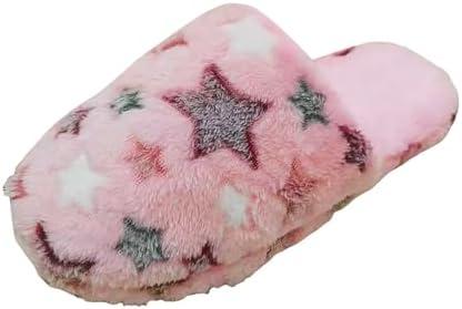 Cozy Women's Slippers: Fuzzy, Comfortable, and Stylish Options