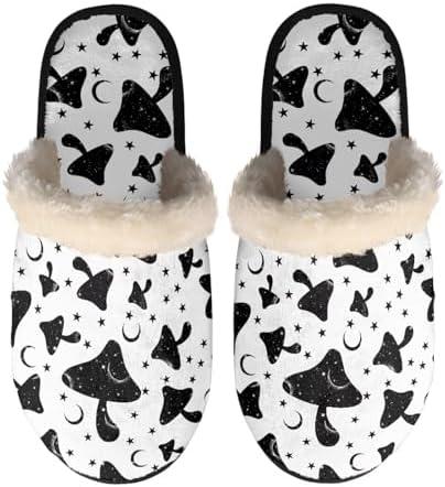 Cozy Women's Slippers for Comfort and Style at Home