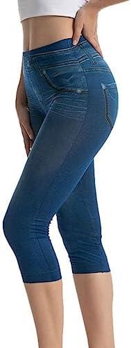 Explore Trendy Women's Jeans: Styles & Prices to Love!