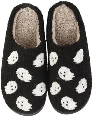 Cozy Women's ‌Slippers for Comfort and Style at Home