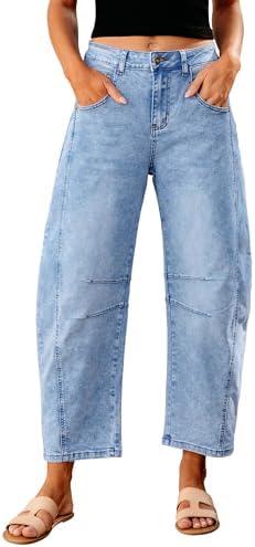 Trendy Wide ⁤Leg Denim Pants‌ for Ultimate Comfort & ‍Style