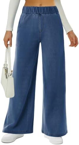 Trendy Wide Leg Denim Pants for Ultimate Comfort & Style