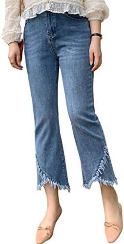 Trendy Women's Denim: ‌Style Meets ‌Comfort in Every Pair!