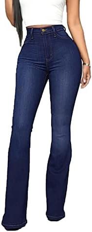 Explore Trendy Women's Denim at Affordable Prices