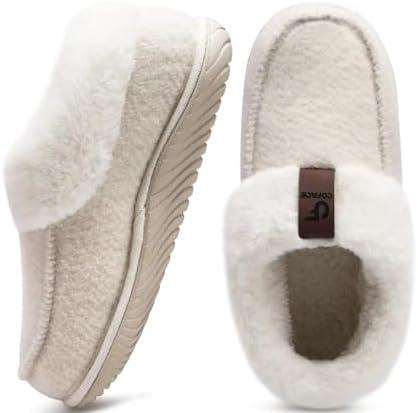 Cozy Comfort: Discover Stylish Women's Slippers Today!