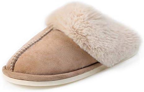 Cozy Women's Slippers for ⁣Ultimate Indoor‍ Comfort