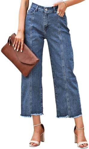 Explore Stylish Women's​ Jeans for Every Occasion