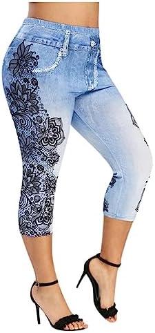 Trendy Women's Denim Styles: Jeans, Capris, and More!