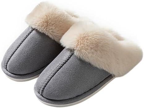 Cozy Women's Slippers: Comfort Meets ⁢Stylish⁤ Design Online