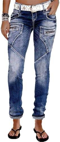 Wide Leg and Straight Leg Women's Denim Jeans ‌Collection