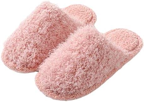 Discover Cozy Women's Slippers ‍for ‌Home and Beyond!