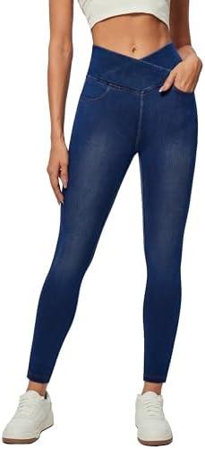 Versatile Women's Denim Jeans for Every Occasion